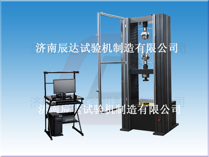 電子萬(wàn)能試驗(yàn)機(jī)的分類及執(zhí)行標(biāo)準(zhǔn)是什么？