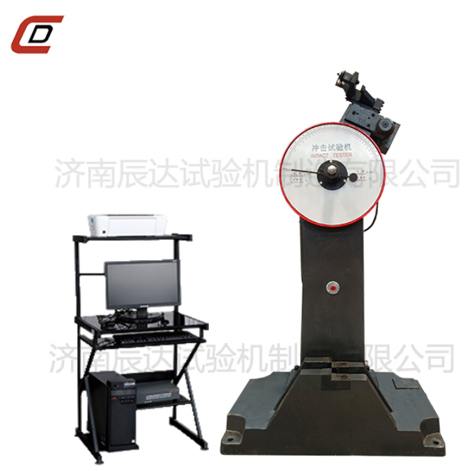 要怎么選擇靠譜的JBW-300B屏顯式?jīng)_擊試驗(yàn)機(jī)廠來(lái)購(gòu)買產(chǎn)品？
