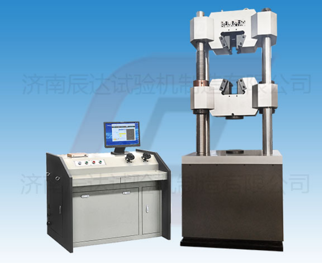 要怎么選擇靠譜的WEW-600B拉伸萬(wàn)能試驗(yàn)機(jī)廠(chǎng)來(lái)購(gòu)買(mǎi)產(chǎn)品？