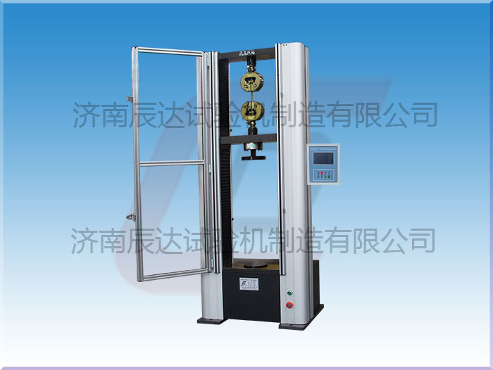 WDS-20E電子試驗機(jī)要怎么調(diào)試和校準(zhǔn)？