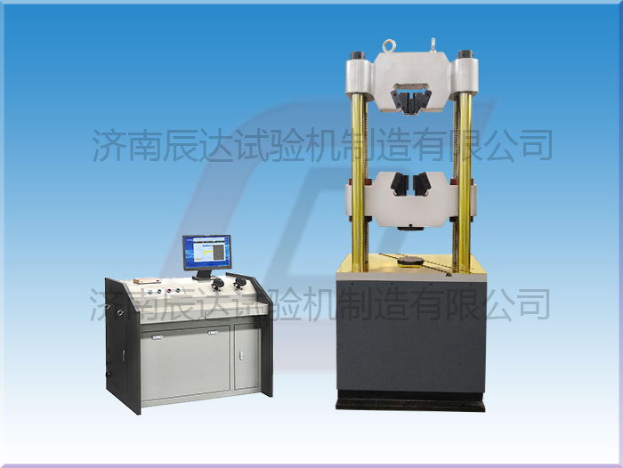 WEW-600D微機屏顯液壓萬能試驗機易損部件有哪些？日常使用中要怎么去保養(yǎng)？
