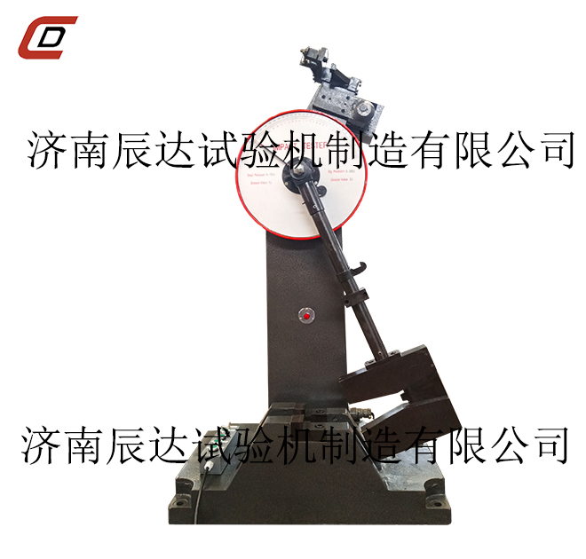 沖擊試驗(yàn)機(jī)的保養(yǎng)，應(yīng)該采取哪些措施