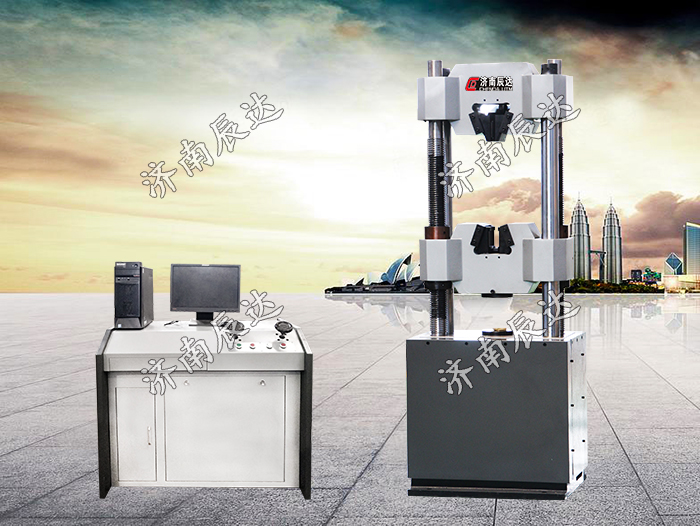 WEW-300B液壓萬能試驗(yàn)機(jī)